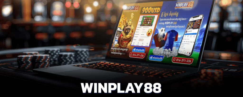 winplay88